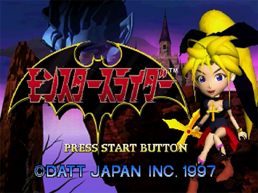 Monster Slider title screen for Sega Saturn